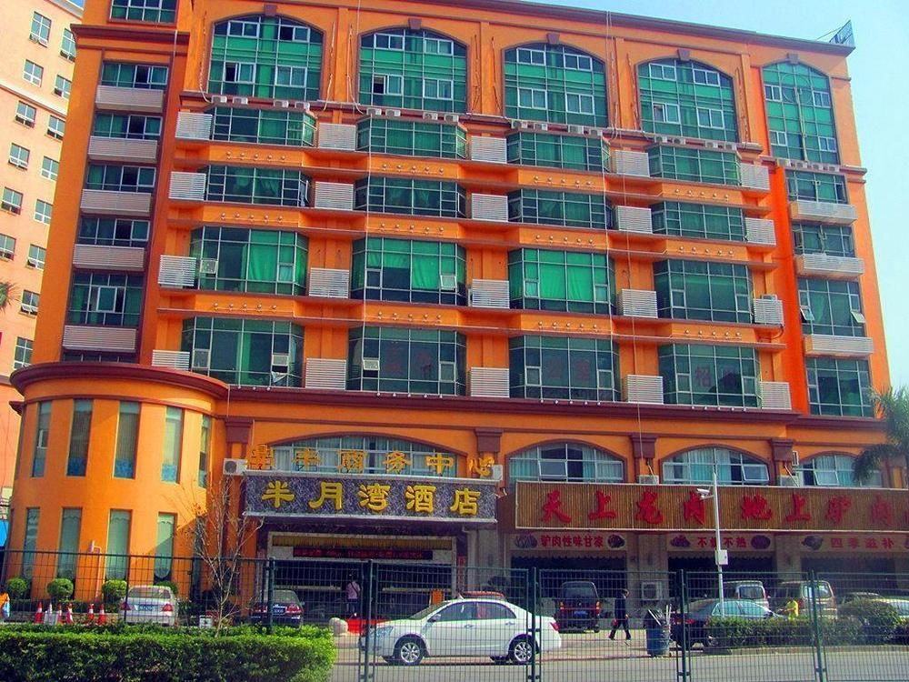 Half-Moon Hotel Shénzhen Exterior foto